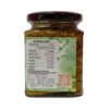 Mango Chilli Pickle - Image 3